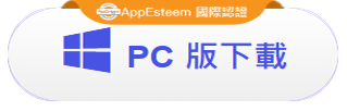 LetsVPN下载按钮1